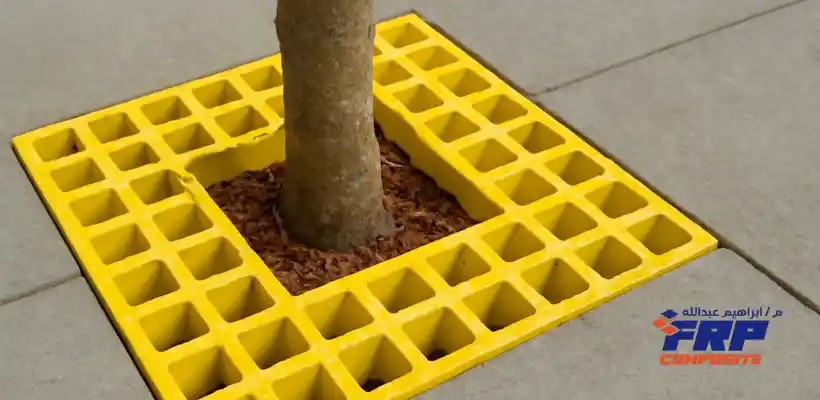 شبك حمايه الاشجار من فيبر جلاس GRP