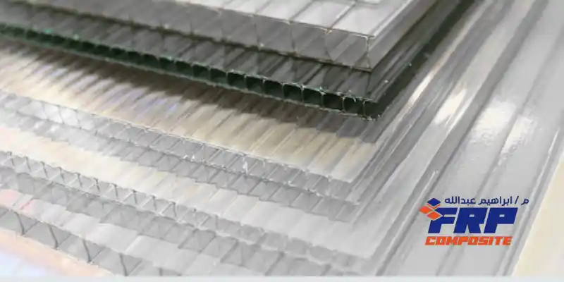 صناعة الواح الفيبر جلاس الشفافة