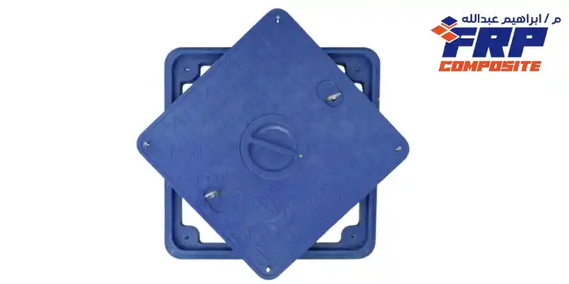 غرف تفتيش الفيبر جلاس