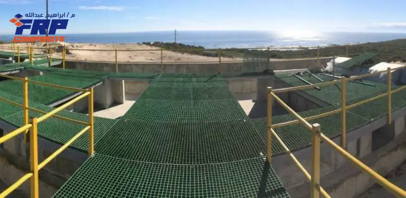 حلول محطات المياه ومحطات معالجه الصرف الصحي