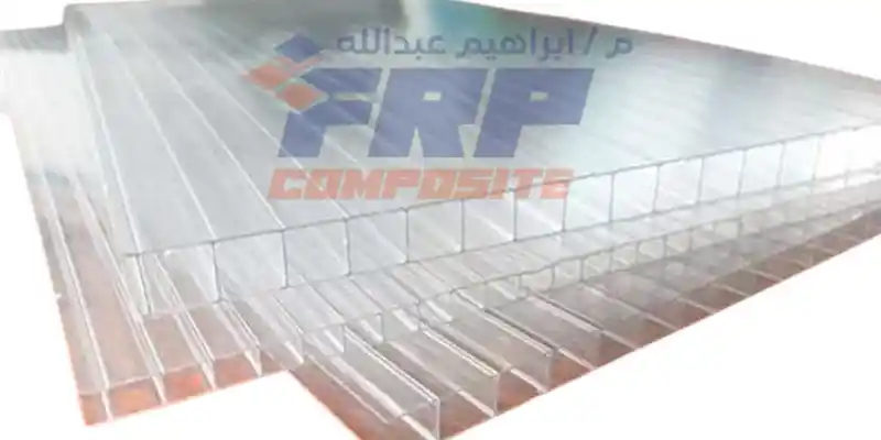 سعر لوح الفيبر جلاس