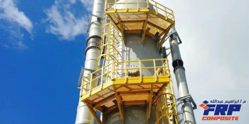 سلالم الحمايه من الفايبر جلاس